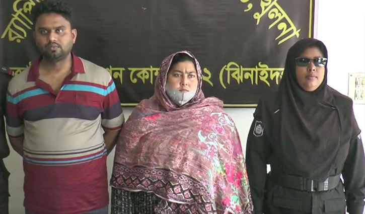 বগুড়ায় চেক জালিয়াতিতে সাজাপ্রাপ্ত দম্পতি ঝিনাইদহে গ্রেপ্তার 