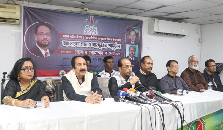 ‘রক্ত দিয়ে সত্য প্রতিষ্ঠার শিক্ষা দেয় একুশে ফেব্রুয়ারি’