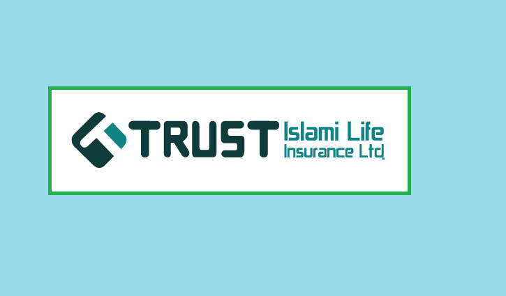 ট্রাস্ট ইসলামী লাইফের আইপিও অনুমোদন