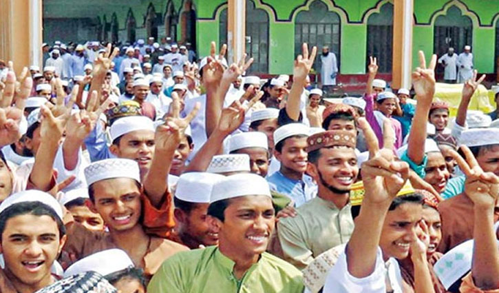 মাদ্রাসা বোর্ডে জিপিএ-৫ বেড়েছে মাদ্রাসা বোর্ডে জিপিএ-৫ বেড়েছে