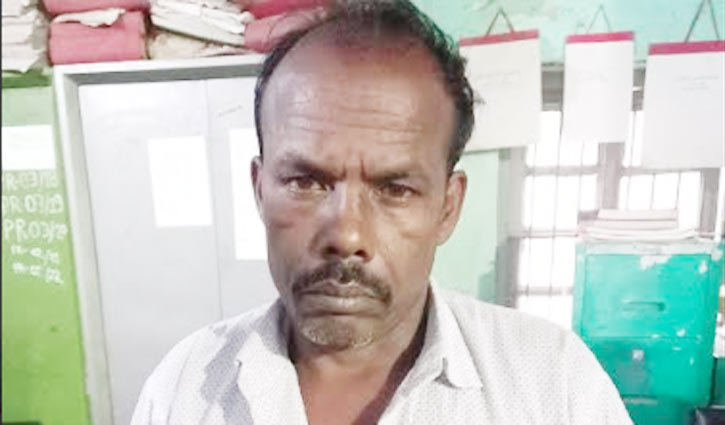 চিকিৎসার নামে গৃহবধূকে ধর্ষণের অভিযোগ, কবিরাজ গ্রেপ্তার