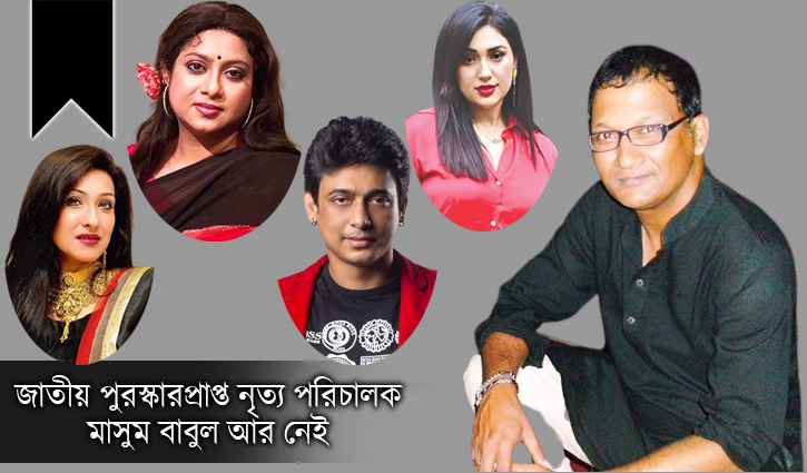 অপু ডাকতেন ‘দাদা’ জায়েদ ‘বাবা’, শাবনূরকে ডাকতেন ‘মা দুর্গা’