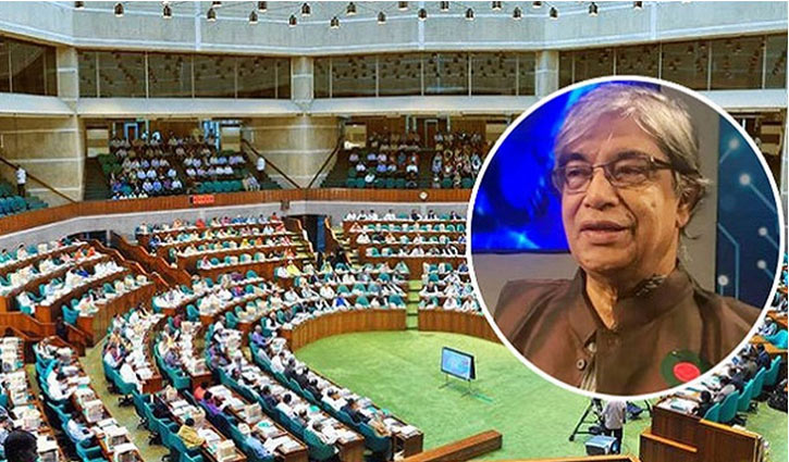 টেলিটকের কাছে সরকারের পাওনা ১৬৯৪ কোটি টাকা টেলিটকের কাছে সরকারের পাওনা ১৬৯৪ কোটি টাকা