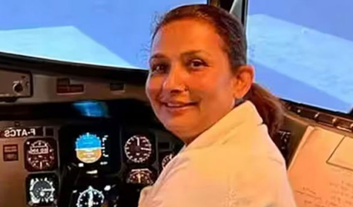 স্বামীর পরিণতিই বরণ করতে হলো ইয়েতি বিমানের কো-পাইলটকে