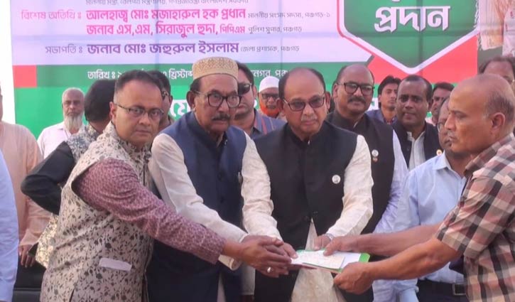 আহমদিয়াদের প্রধানমন্ত্রীর মানবিক সহায়তা