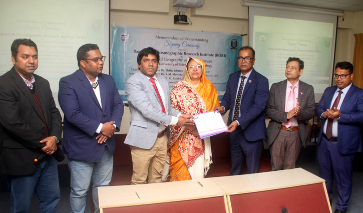 গবেষণা সহযোগিতায় বিওআরআইয়ের সঙ্গে পাবিপ্রবির চুক্তি 