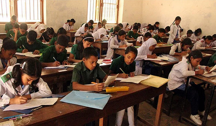 প্রাথমিকের বৃত্তি পরীক্ষার ফল চলতি মাসে