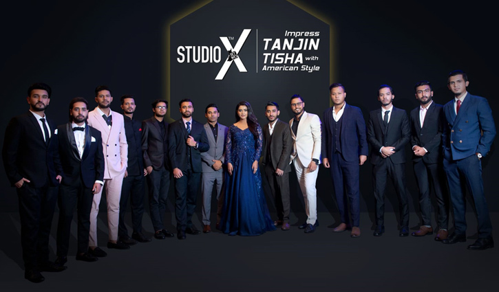 পর্দা নামলো ‘ইম্প্রেস তানজিন তিশা উইথ আমেরিকান স্টাইল’ ক্যাম্পেইনের