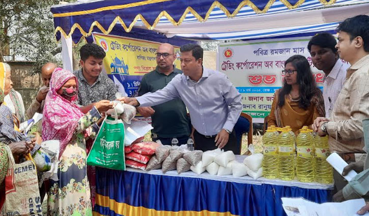 টাঙ্গাইলে টিসিবির পণ্য বিক্রি শুরু