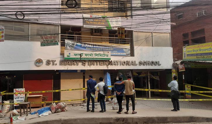 মগবাজারে প্লাস্টিকের ড্রামে ককটেল ছিল: পুলিশ 