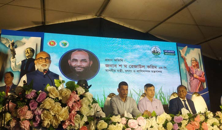 ‘রমজানে মাছ-মাংসের দাম নির্ধারণ করে দেবে সরকার’