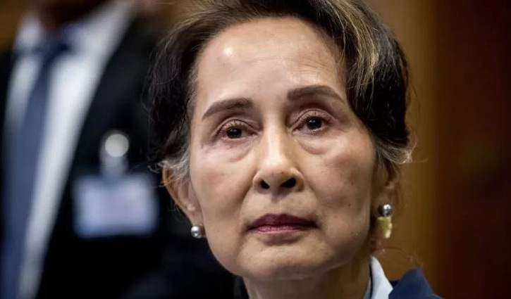 সু চিকে আংশিক ক্ষমা করেছে সেনাবাহিনী