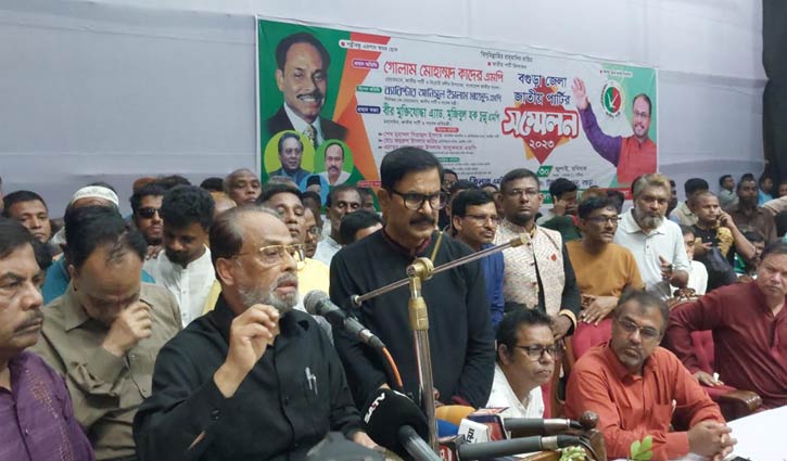 আ.লীগ বাঙালি জাতির মধ্যে বিভাজন সৃষ্টি করেছে : জিএম কাদের