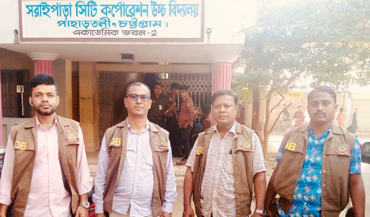 চট্টগ্রাম ১০ আসনের ভোট গ্রহণ সম্পন্ন