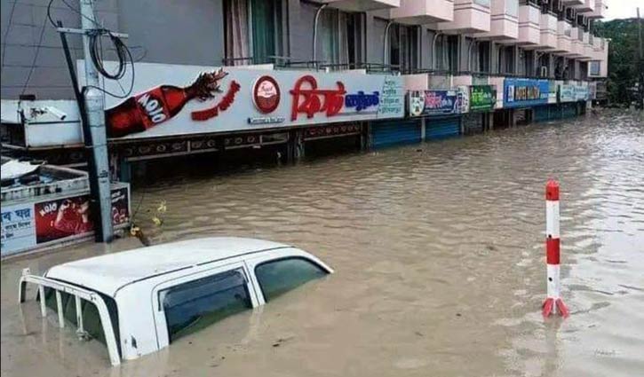 চট্টগ্রামের সঙ্গে বান্দরবান-কক্সবাজারের সড়ক যোগাযোগ বিচ্ছিন্ন