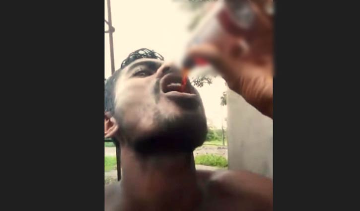 লাইভে এসে মাদক সেবন, যুবককে ১৫ দিনের কারাদণ্ড