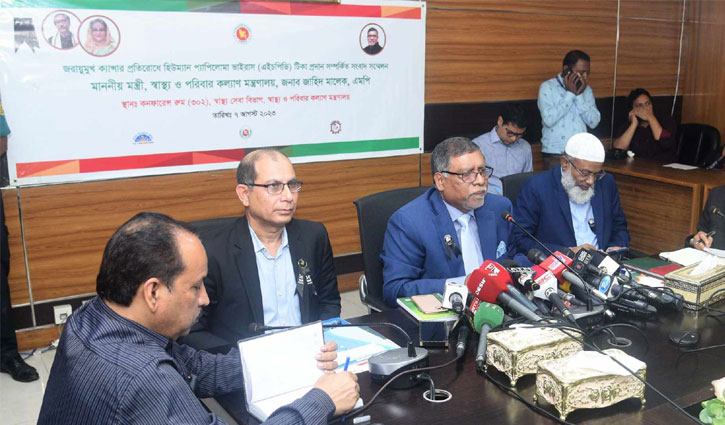 ‘সেপ্টেম্বর থেকে এইচপিভি টিকাদান ক্যাম্পেইন শুরু’ 