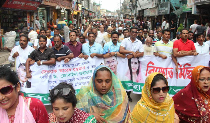 ‘তারেক রহমানের সাজা ক্ষমতা স্থায়ী করার নীল নকশার অংশ’