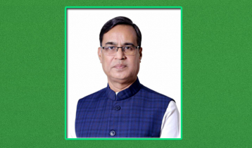 আ.লীগ প্রার্থী সাজ্জাদুলকে বিজয়ী ঘোষণা