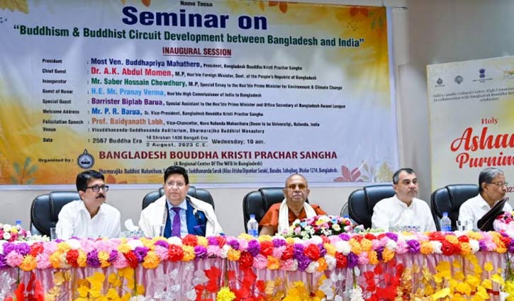 ‘শান্তিরক্ষায় প্রধানমন্ত্রীর প্রস্তাব গ্রহণ করেছে জাতিসংঘের ১৯৩ দেশ’