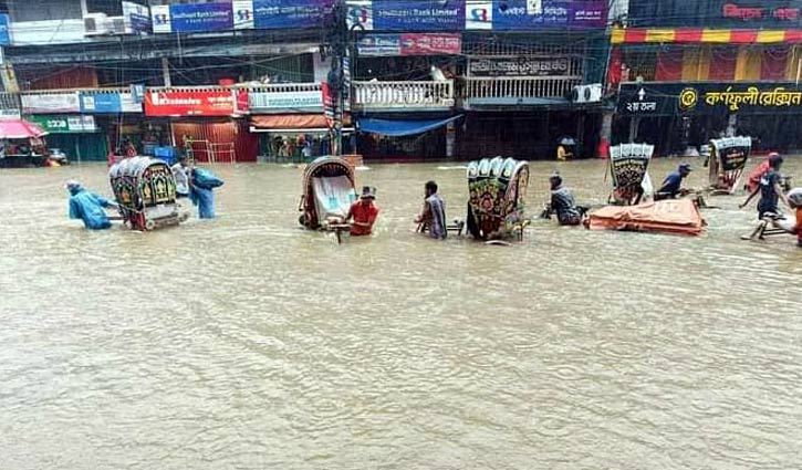 চট্টগ্রামে জলাবদ্ধতায় দুর্ভোগ চরমে 