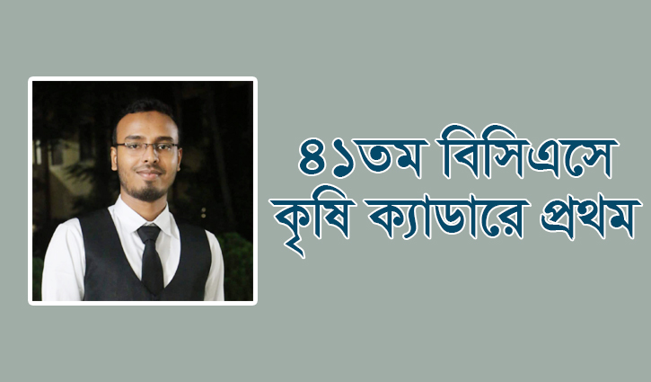 আসক্তি নয়, প্রযুক্তিকে আশীর্বাদ হিসেবে গ্রহণ করতে হবে