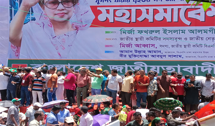 বিএনপির মহাসমাবেশ শুরুর আগেই নয়াপল্টনে নেতাকর্মীদের ঢল