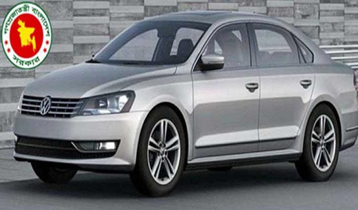 সরকারি গাড়ি কেনার দাম পুনঃনির্ধারণ