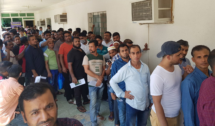 সৌদি আরবের দাম্মামে দূতাবাসের কনস্যুলার সেবা চালু