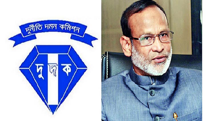 ১৬০ কোটি টাকা আত্মসাৎ: বাবুল চিশতীসহ চারজনের সর্বোচ্চ সাজা চায় দুদক