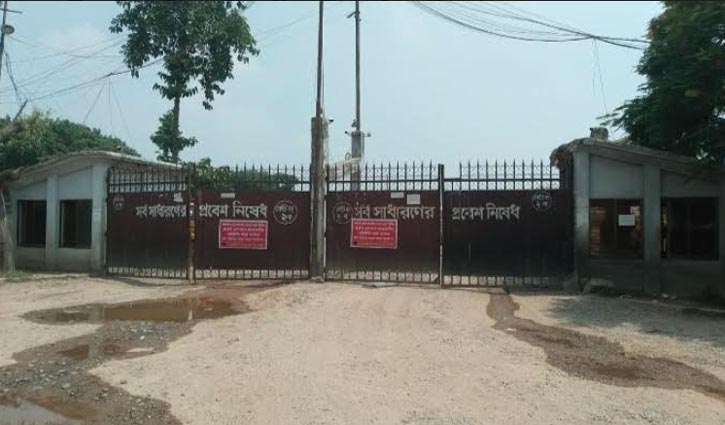 Hili Land Port remains closed