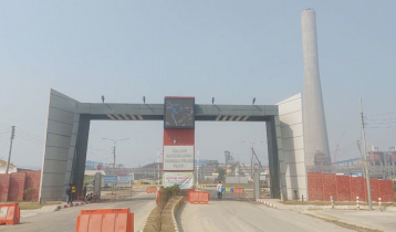 Rampal power plant halts production again