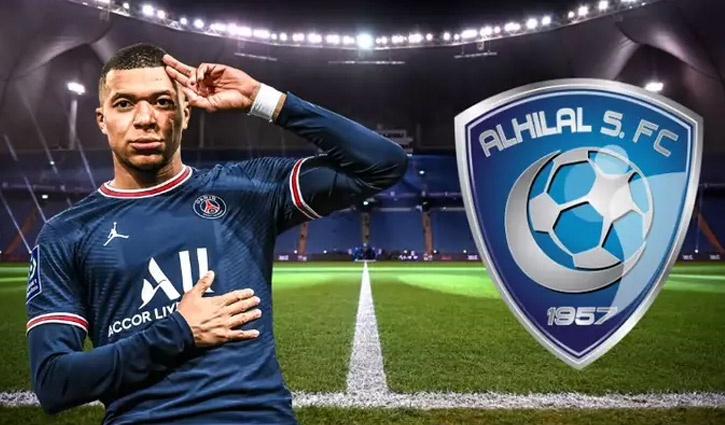 এমবাপ্পের জন্য রেকর্ড পরিমাণ অর্থের প্রস্তাব দিলো আল হিলাল