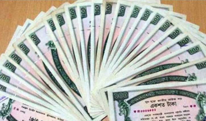 ১০০ টাকা মূল্যমানের প্রাইজবন্ডের ‘ড্র’ আজ