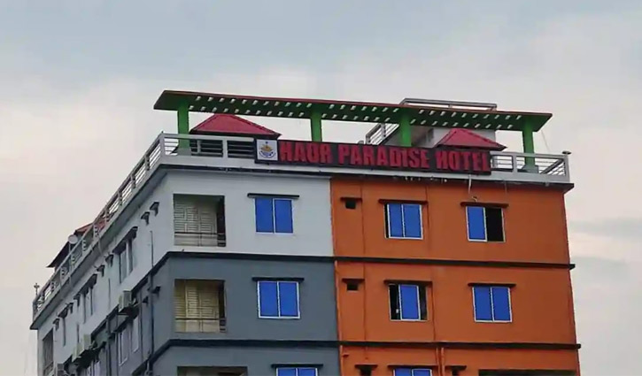 নিকলীর হাওর প্যারাডাইজ হোটেলে নারীর মৃত্যু, আটক ১ নিকলীর হাওর প্যারাডাইজ হোটেলে নারীর মৃত্যু, আটক ১