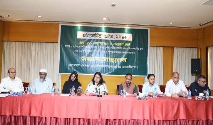 বিদেশি ‘তামাক বাজার’ প্রতিরোধে আইনের বাস্তবায়ন দাবি বিদেশি ‘তামাক বাজার’ প্রতিরোধে আইনের বাস্তবায়ন দাবি