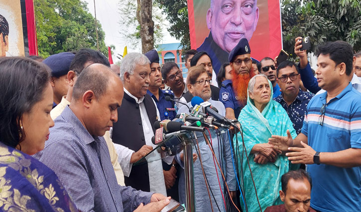 জনগণের রায়ে ক্ষমতায় আসতে হবে : স্বরাষ্ট্রমন্ত্রী জনগণের রায়ে ক্ষমতায় আসতে হবে : স্বরাষ্ট্রমন্ত্রী