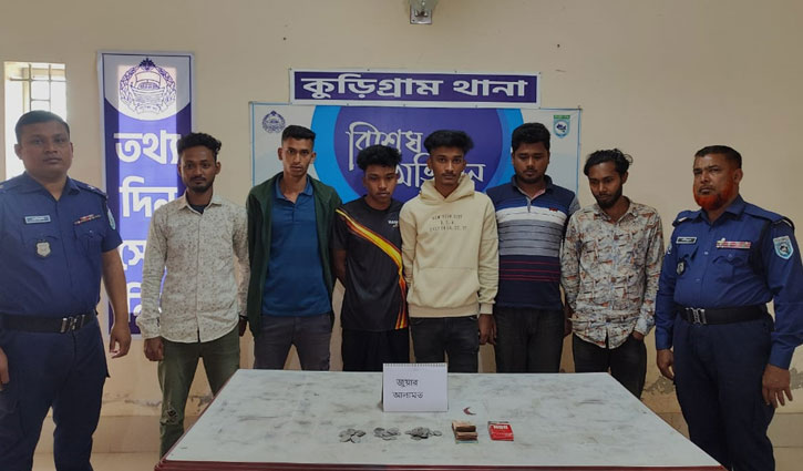 কুড়িগ্রামে জুয়া খেলার সময় ৬ যুবক গ্রেপ্তার 