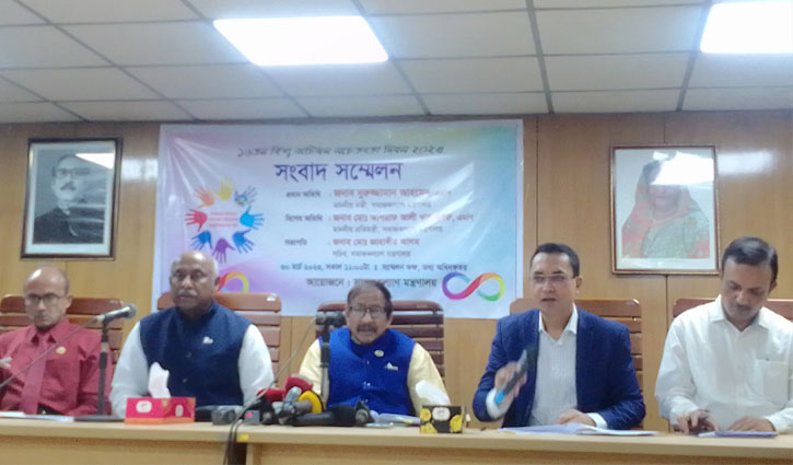 ১৬তম বিশ্ব অটিজম সচেতনতা দিবস ২ এপ্রিল