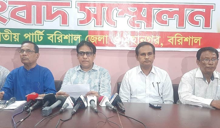 ইভিএম বাতিল করে ব্যালটে ভোট নেওয়ার দাবি জাপা প্রার্থীর