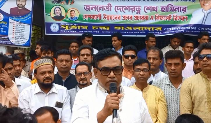 ‘বিশ্বের জঘন্যতম মানবাধিকার লঙ্ঘন হয়েছিল ১৫ আগস্ট’