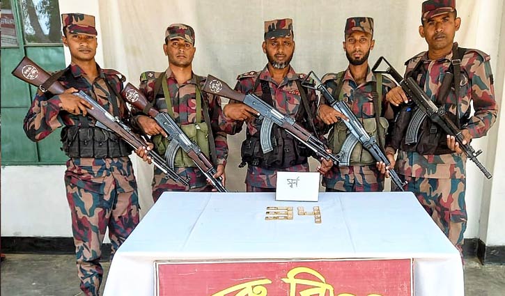 তুমব্রু সীমান্ত থেকে ১৬ স্বর্ণের বার জব্দ