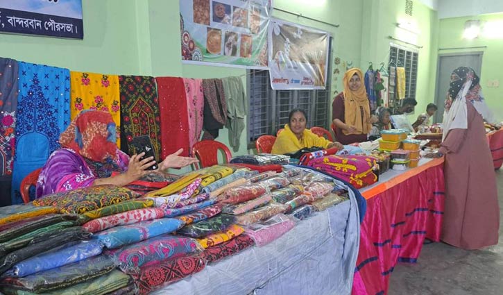 বান্দরবানে দেশি পণ্য নিয়ে ৩ দিনের উই হাটবাজার 