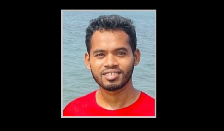 হারানো বিজ্ঞপ্তি