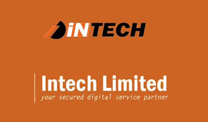 তিন প্রান্তিকেই মুনাফা থেকে লোকসানে ইনটেক