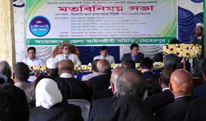 মামলাজট নিরসনে নতুন বিচারক নিয়োগের কাজ চলছে: প্রধান বিচাপতি 