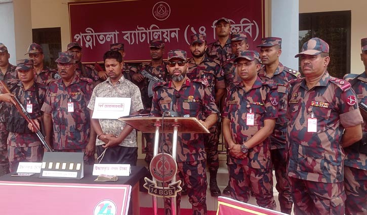 ধামইরহাট সীমান্ত থেকে ৬ স্বর্ণের বার জব্দ, আটক ১