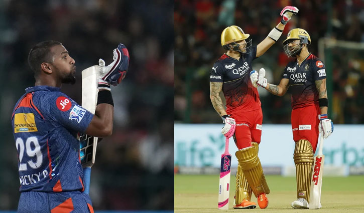 পুরানের দ্রুততম ফিফটিতে ম্লান কোহলি-ডু প্লেসি-ম্যাক্সওয়েল