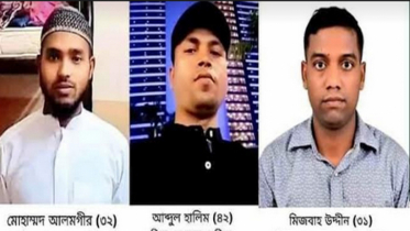 দেশে এসেছে আমিরাতে মৃত তিন বাংলাদেশির লাশ