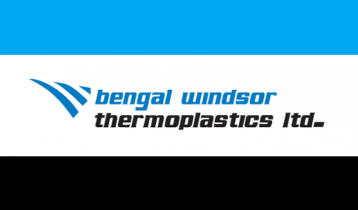 ডিএসইতে সাপ্তাহিক দাম কমার শীর্ষে বেঙ্গল উইন্ডসর